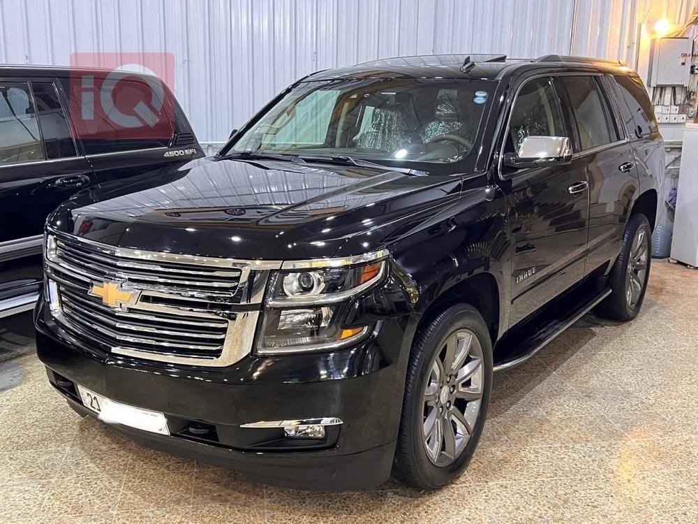 شێڤرۆلێت تاهۆ